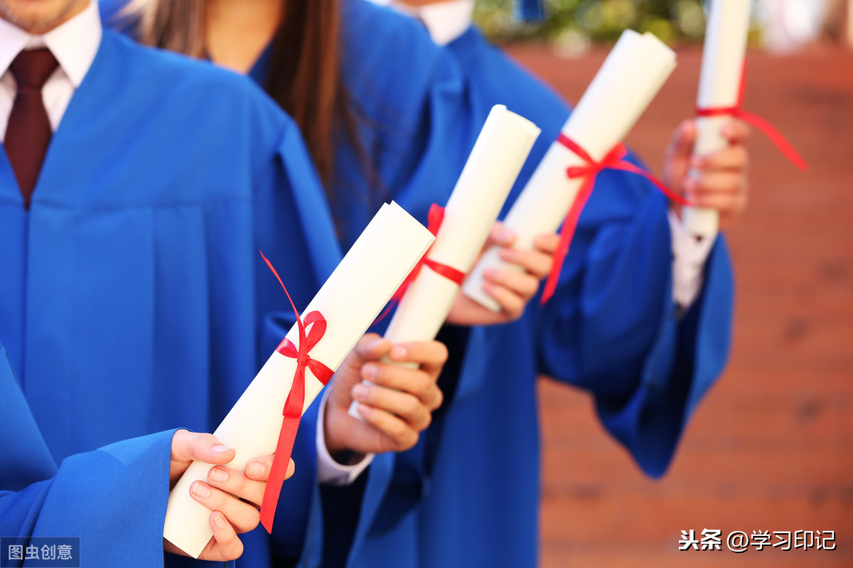 北京臭名昭著的四大“野鸡大学”，学生容易被骗，家长要清楚