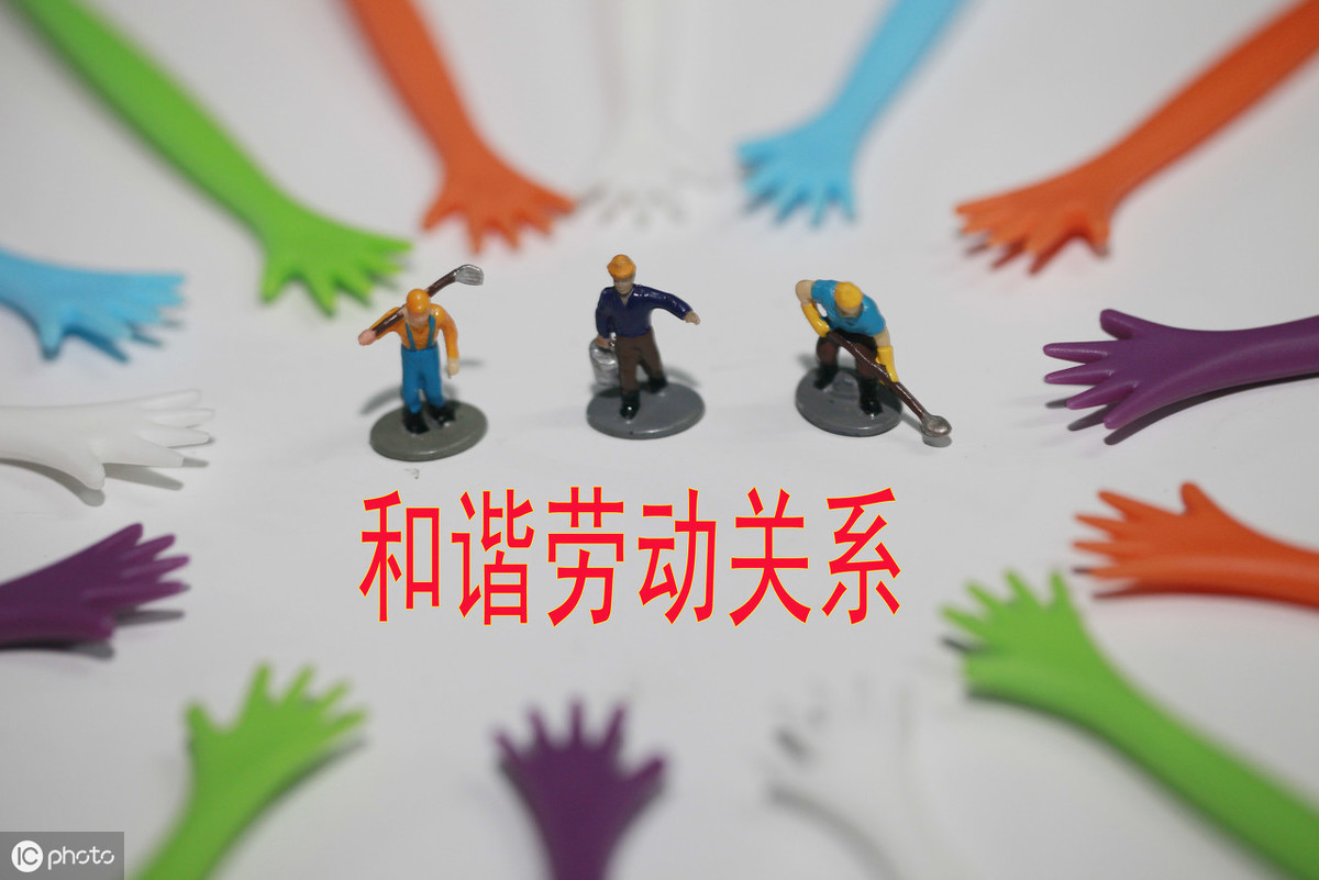 劳动者解除劳动合同,劳动者解除劳动合同应当提前几天