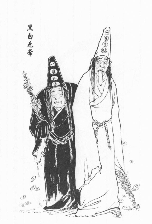 西游记故事人物白描图「李云中·绘」插图(62)