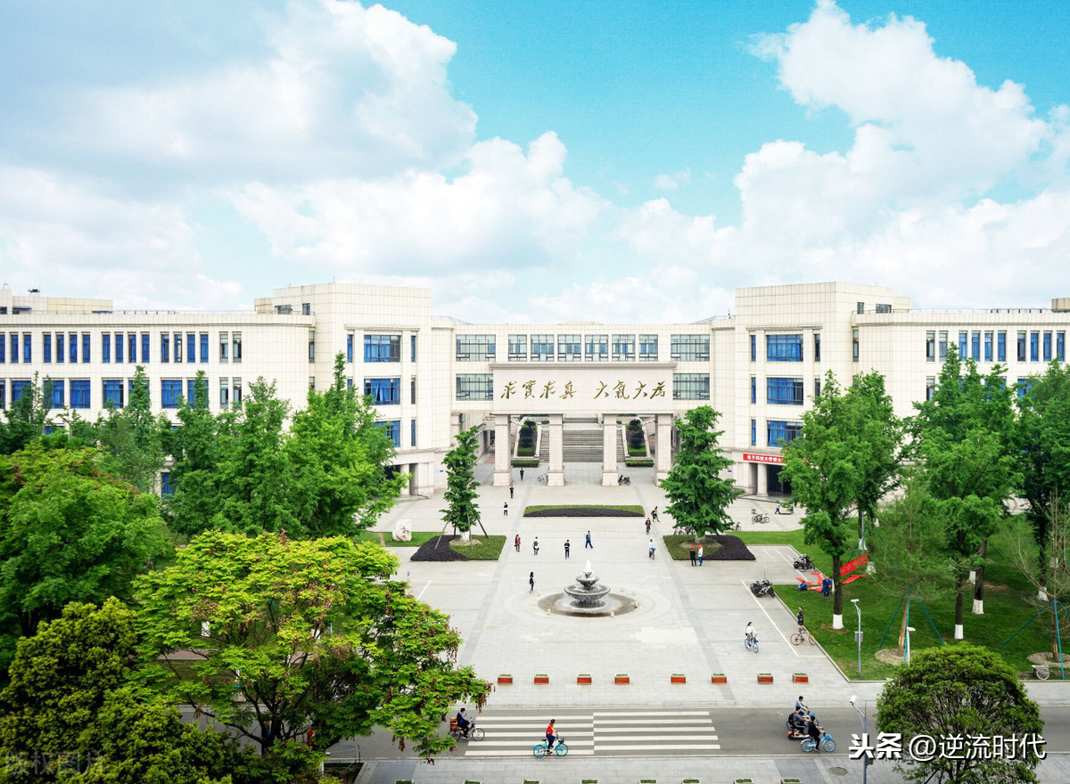 西南地区消失的211—华西医科大学被四川大学合并是否弊大于利？