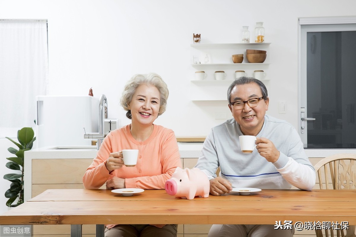 您是如何看待养老金取消双轨制？顺应民心，并轨才是正确的选择