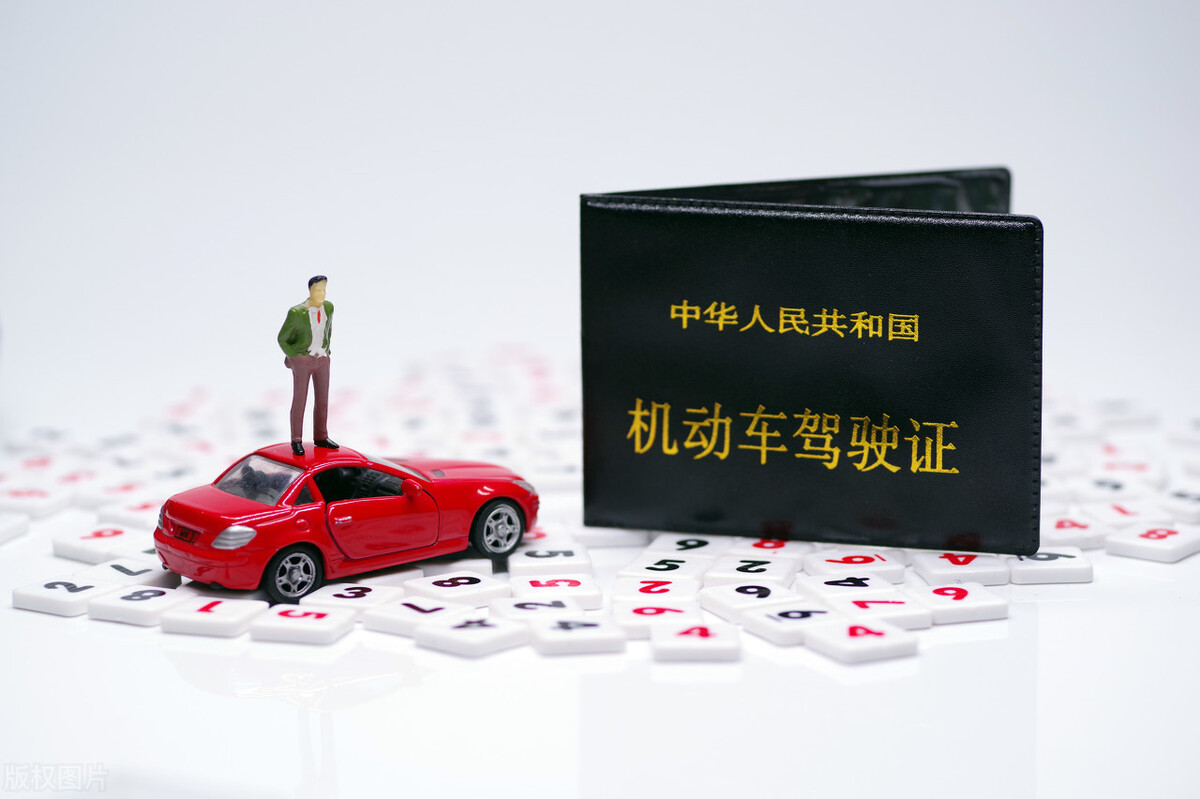 学驾照需要多少钱？具体包含了哪些费用？你有没有被割草？