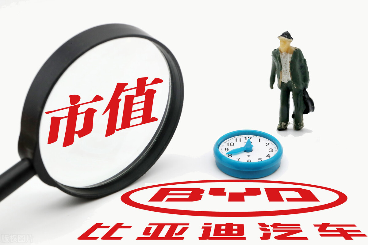 超越宝马和奔驰，比亚迪成为中国最大的汽车集团，位列全球第四