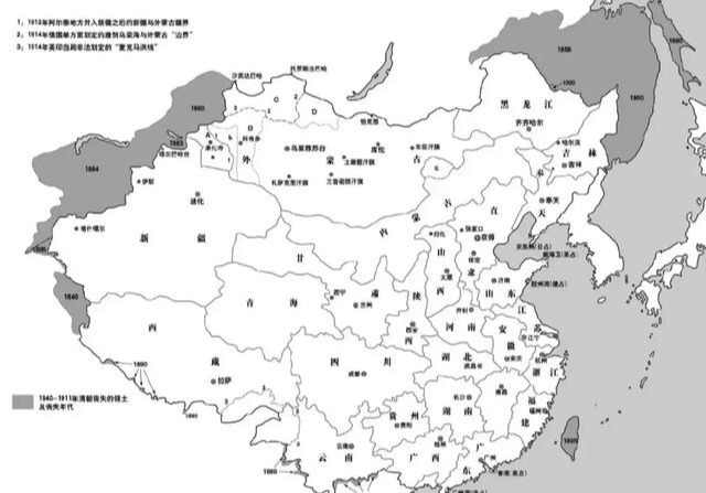 蒙古国什么时候从中国分出去的（为什么只有外蒙古独立了？）-第17张图片