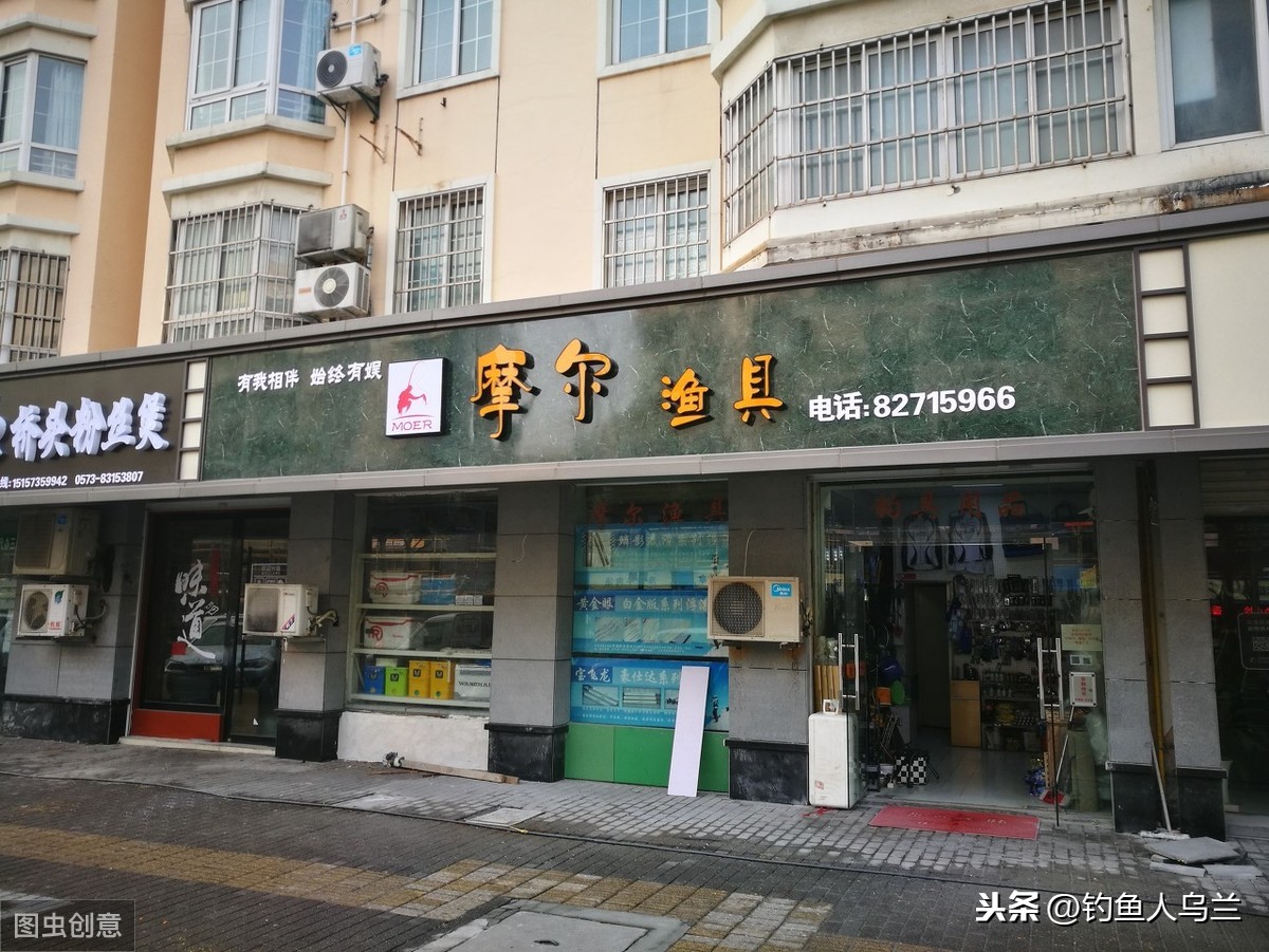 钓鱼人那么多，开个渔具店就赚钱？不解决这几个问题恐怕黄粱一梦