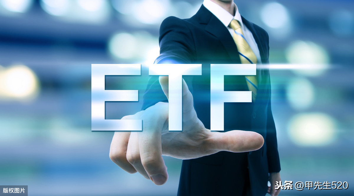 每天全局认识一只主流ETF基金——标普500(513500)
