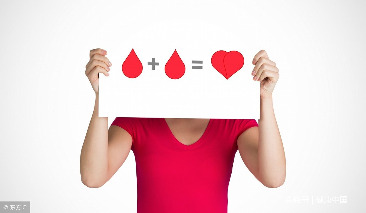 献血法（献血法）