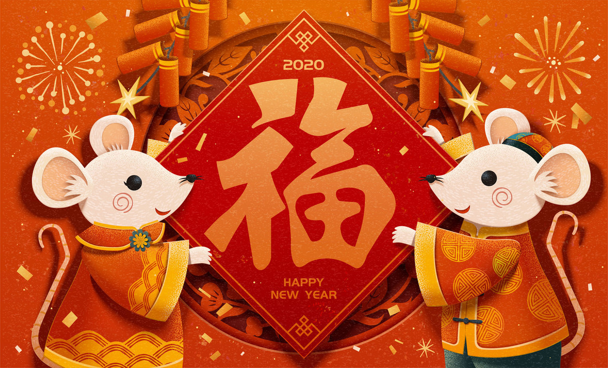 鼠年我们一起来学习有关老鼠的英文表达吧