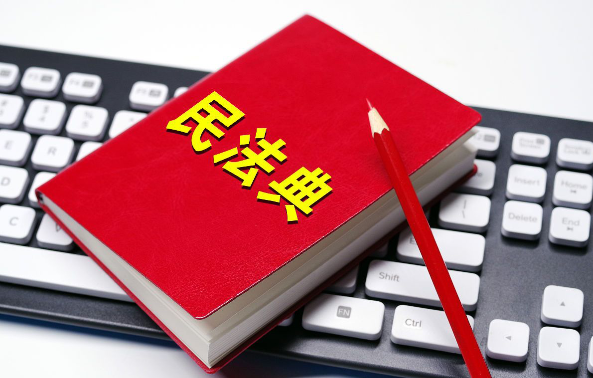 父母房产继承,父母房产继承需要多少费用