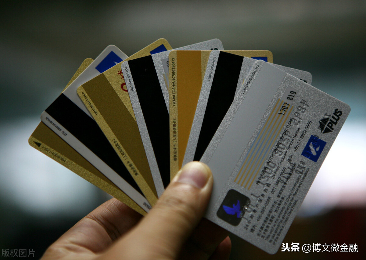 银行卡没钱长期没用会怎么样？要不要销户处理？