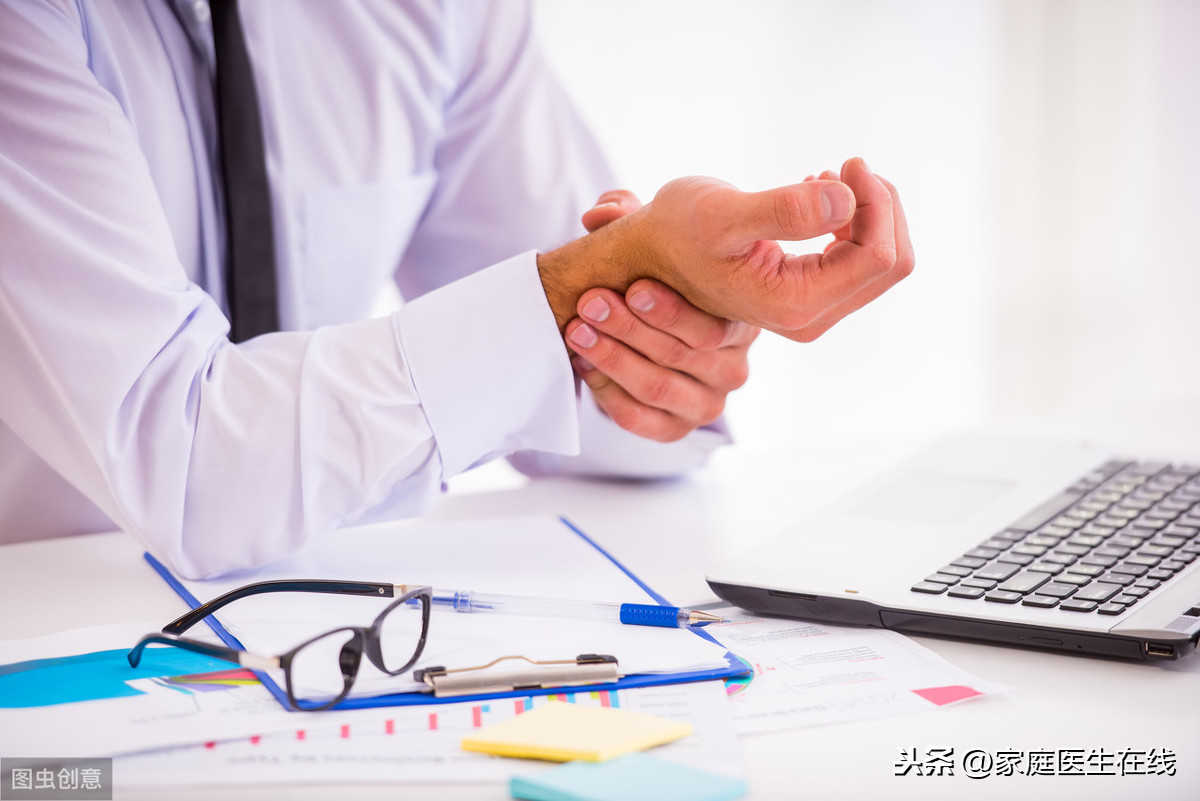 手腕痛？患上腱鞘炎怎么缓解？3个治疗手段“拯救”你的手