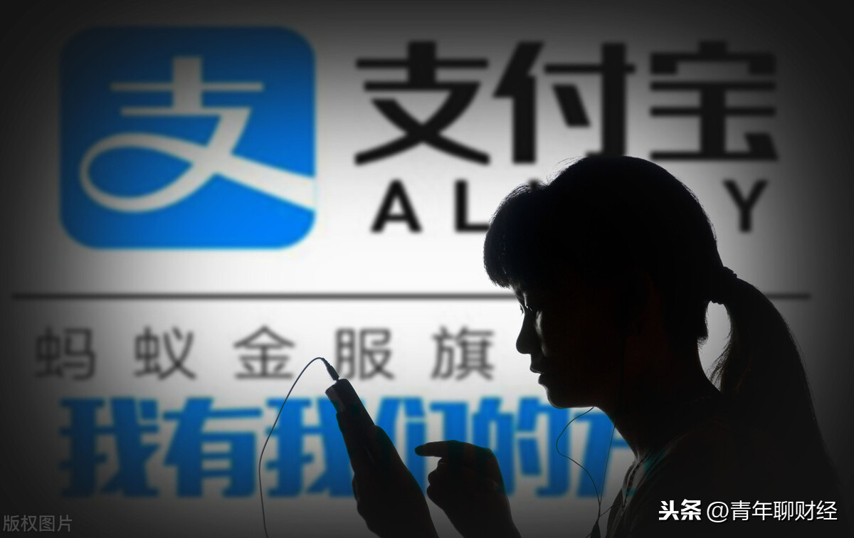 为什么我不建议你买支付宝推荐的基金？