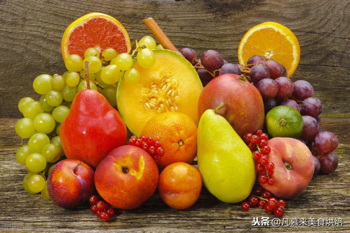 世界上有哪些水果大全，世界上有哪些水果大全分享？