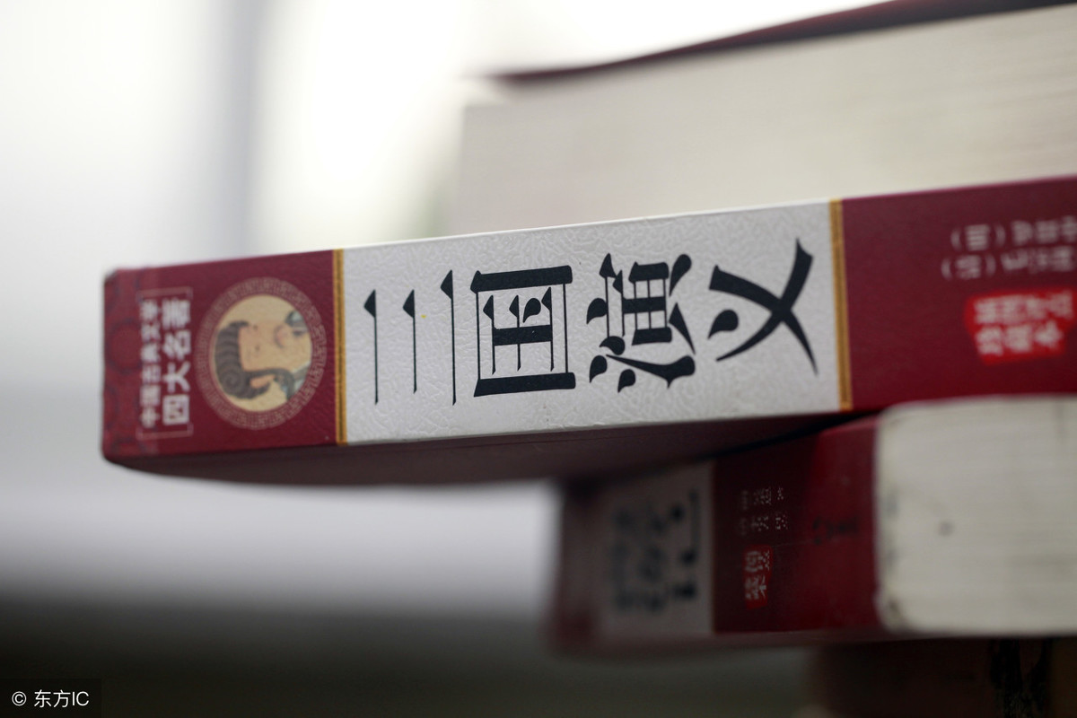 余近日以军务倥偬文言文翻译（解读1句文言文的含义）