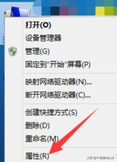 win10系统玩英雄联盟无故卡屏解决方法