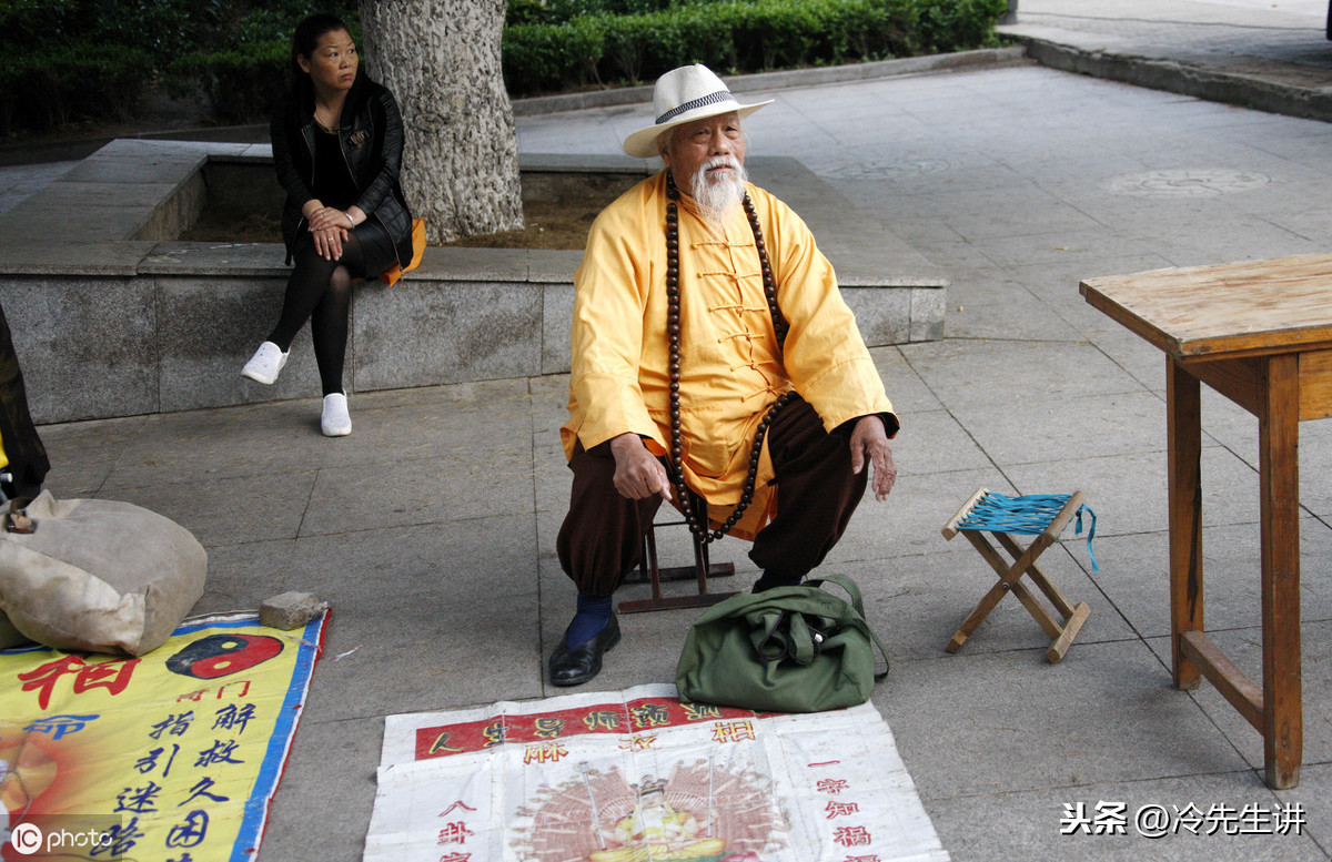 风水学的历史由来和古籍记录