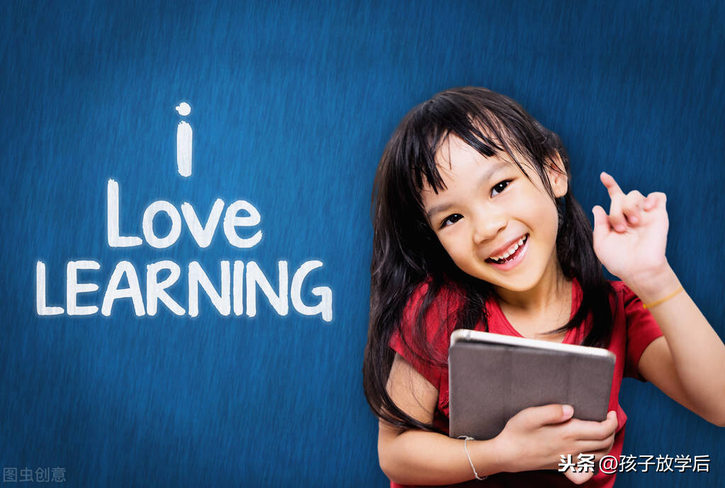 不必急着去报班，幼小衔接做好这四点，在家培养出小学霸