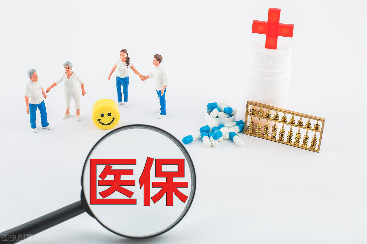医保卡余额查询怎么查,医保卡余额查询怎么查不到