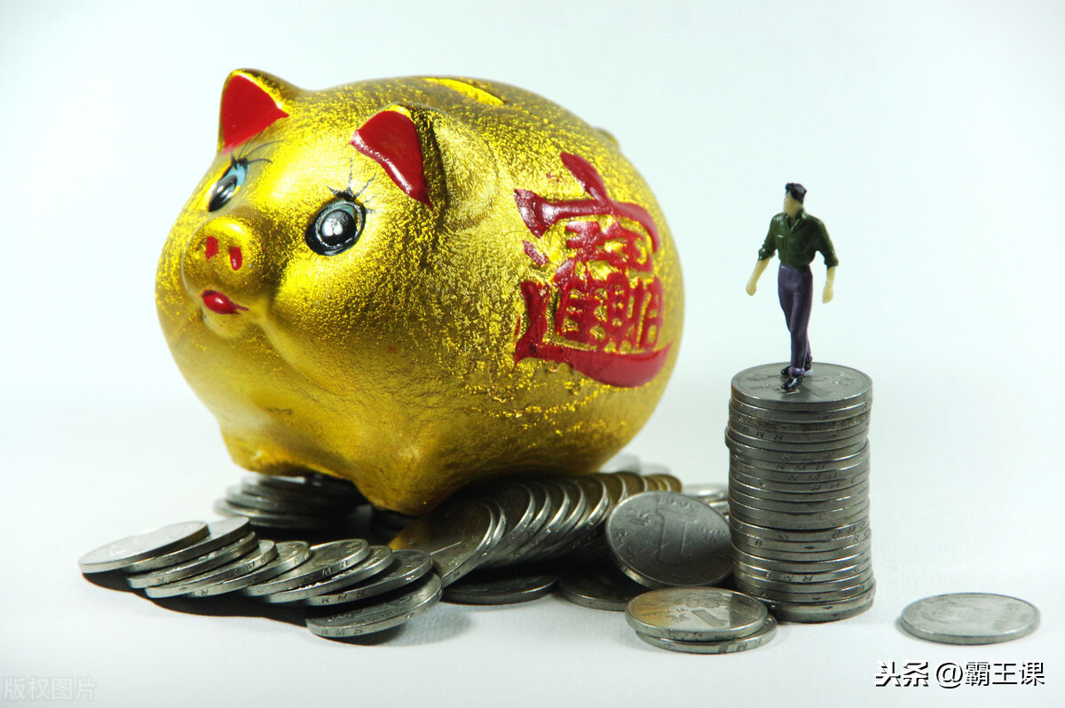 理财钱(理财钱到期了钱就到账了吗)