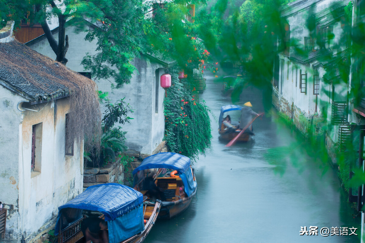 优秀习作-雨