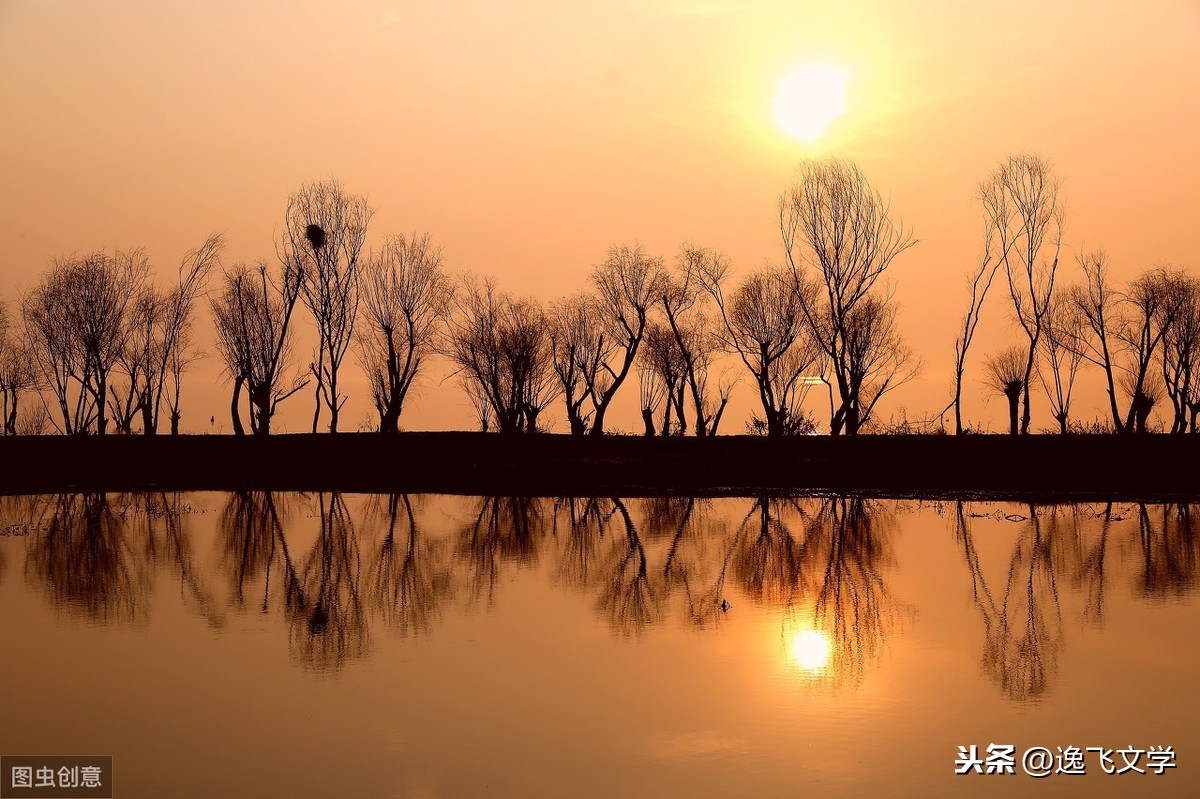 「赏析」 李靓才‖芳草斜阳侵古道，石牛屐旅上陌头