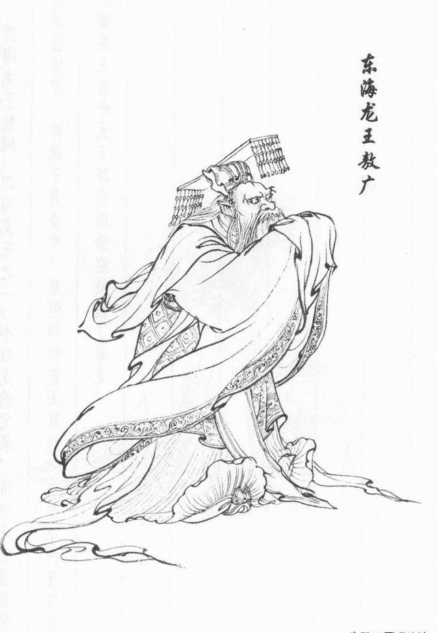 西游记故事人物白描图「李云中·绘」插图(47)