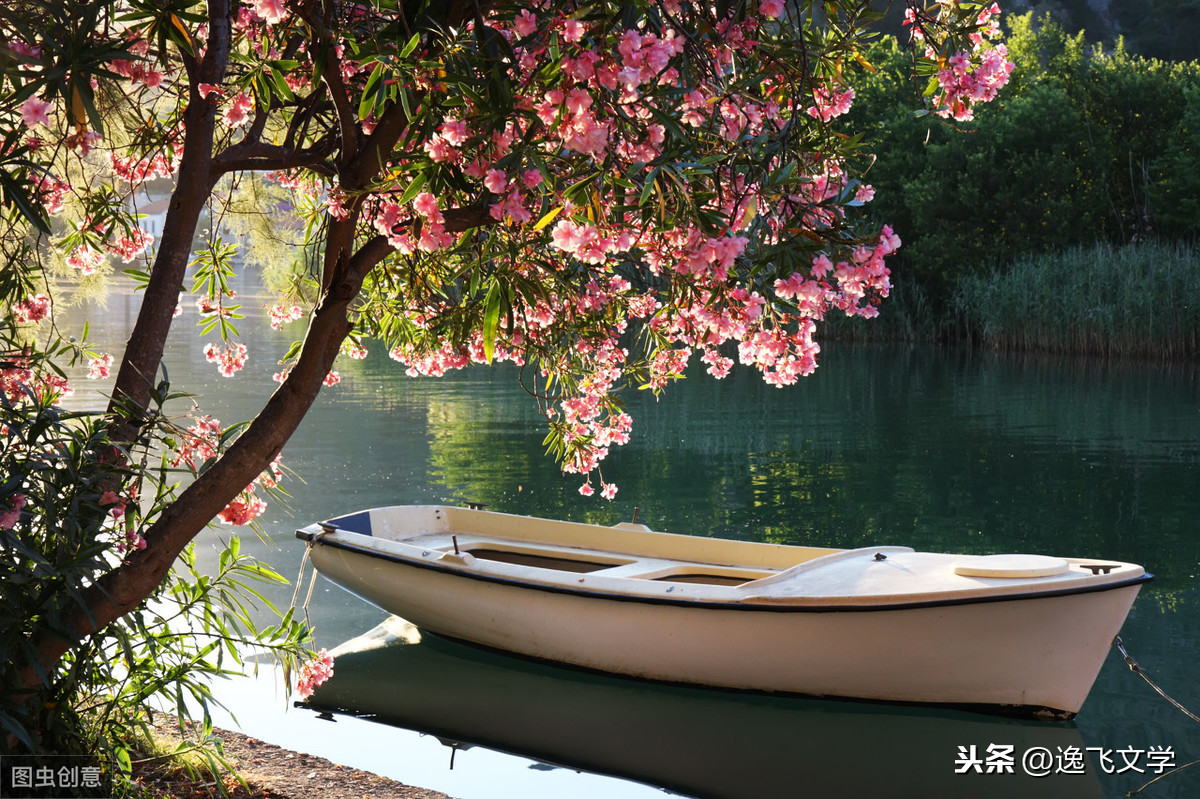 「赏析」 李靓才‖芳草斜阳侵古道，石牛屐旅上陌头