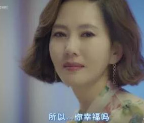 《迷雾》豆瓣初始9.1分，揭示中年职业女性困局的烧脑韩剧