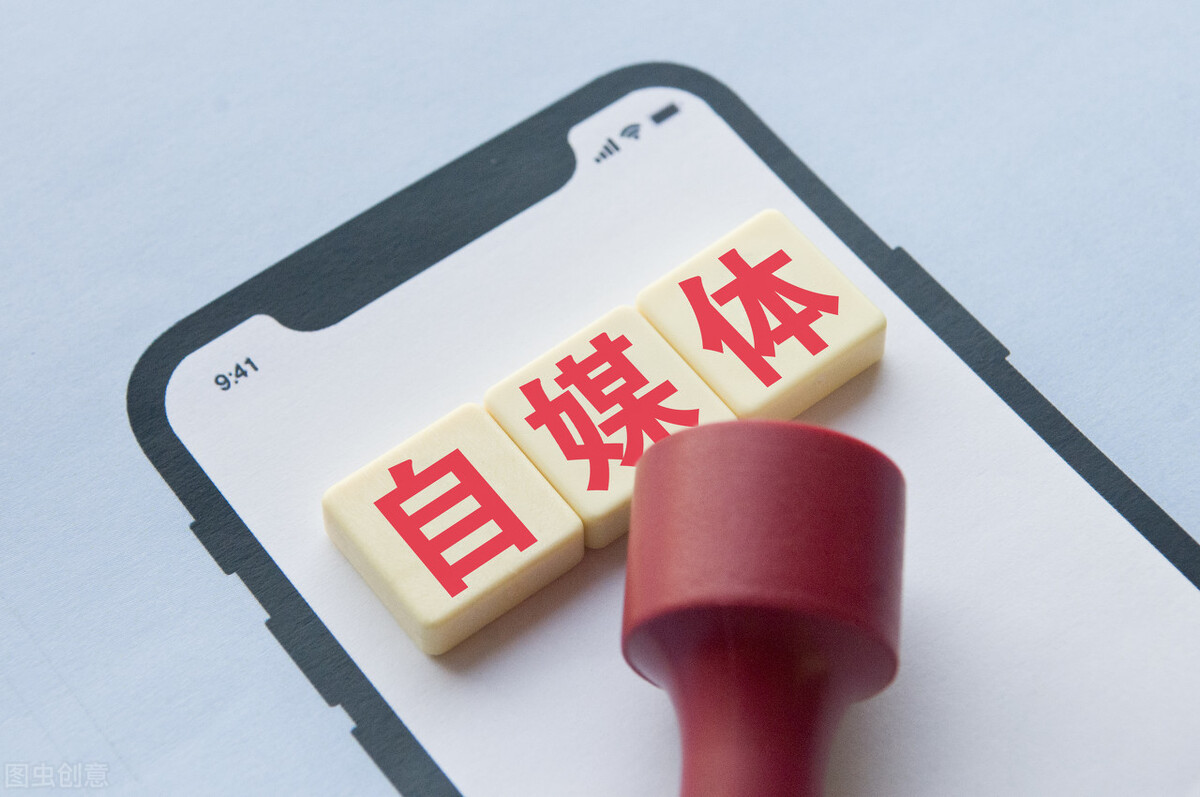 掌握這10個免費推廣引流渠道，獲得無限商機