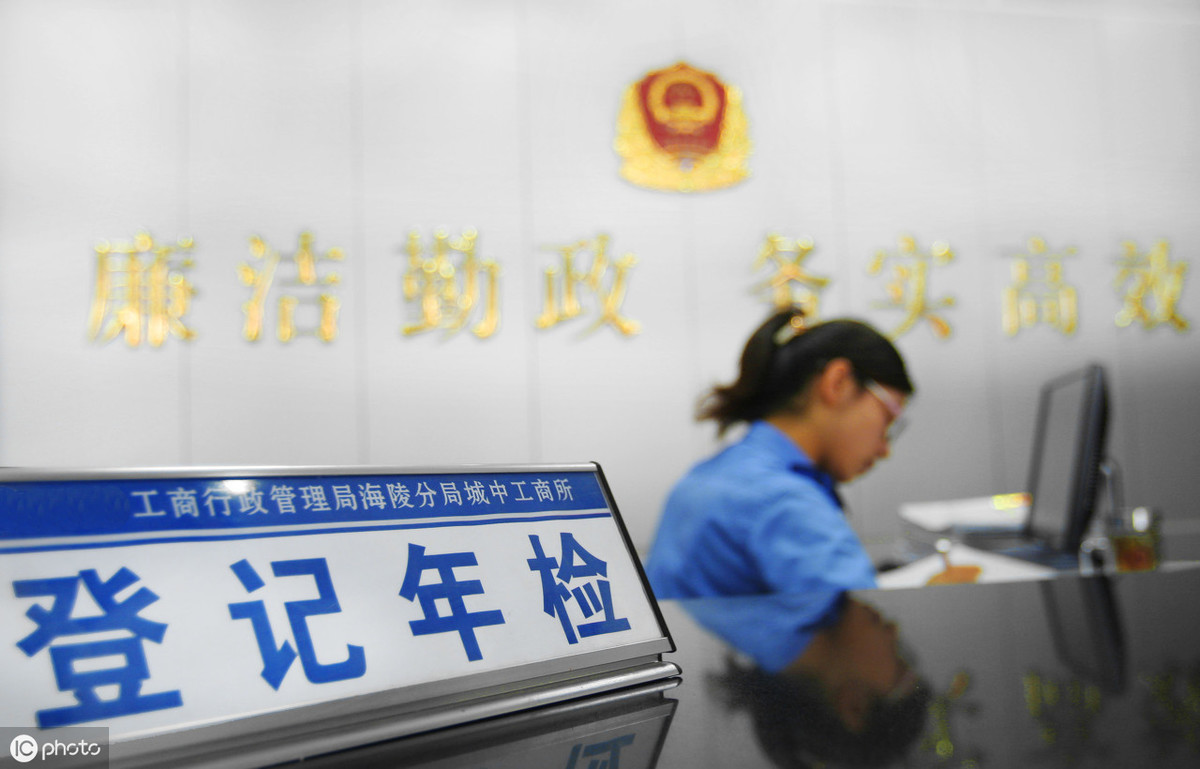 异地检车程序如何进行？需要注意哪些问题？车主朋友必看！