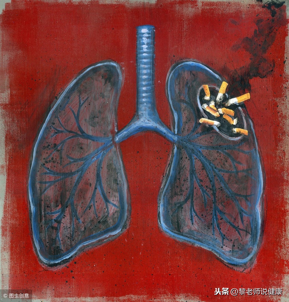 肺图恶心图片