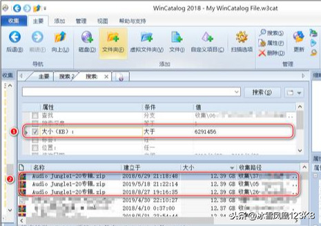 学会4个小技巧清理电脑重复文件，去同存异立杆见效