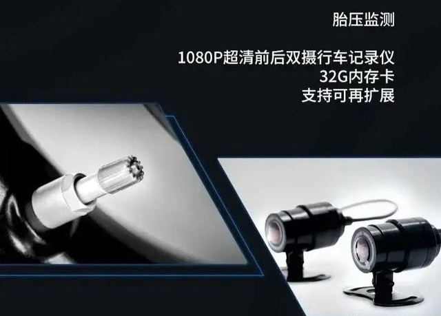 光阳CT250和阿普利亚SR MAX250，选哪个好？