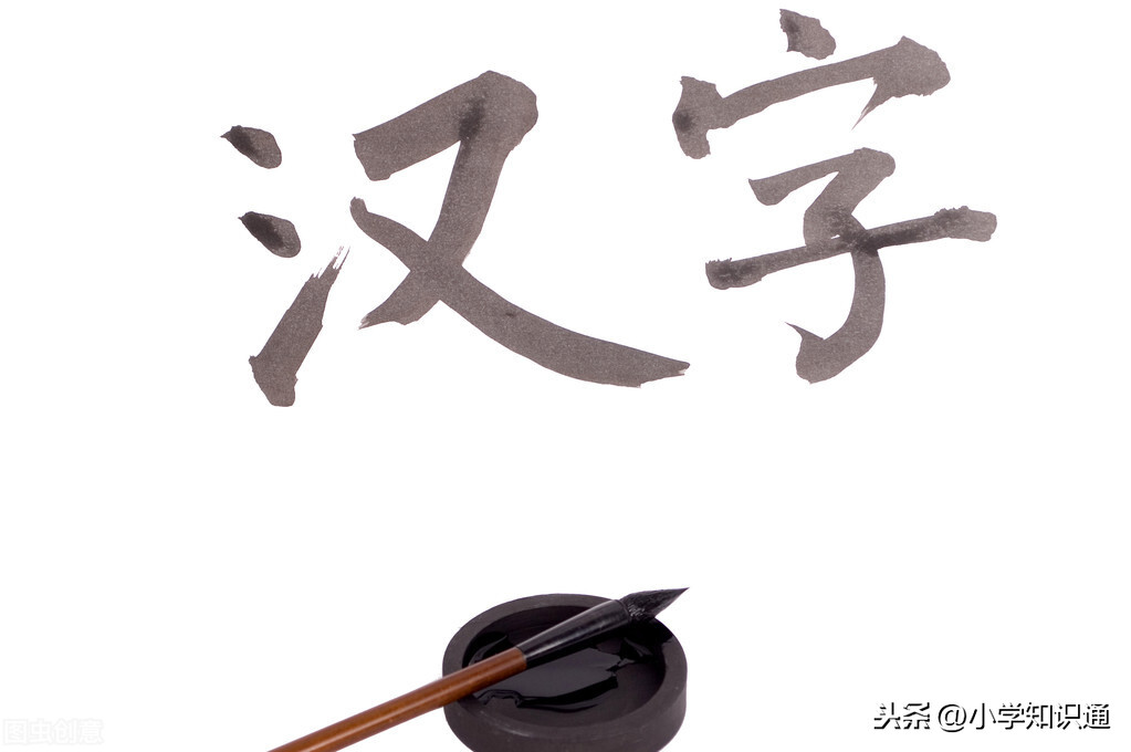 浓郁的近义词是什么呢（常见的近义词大全）