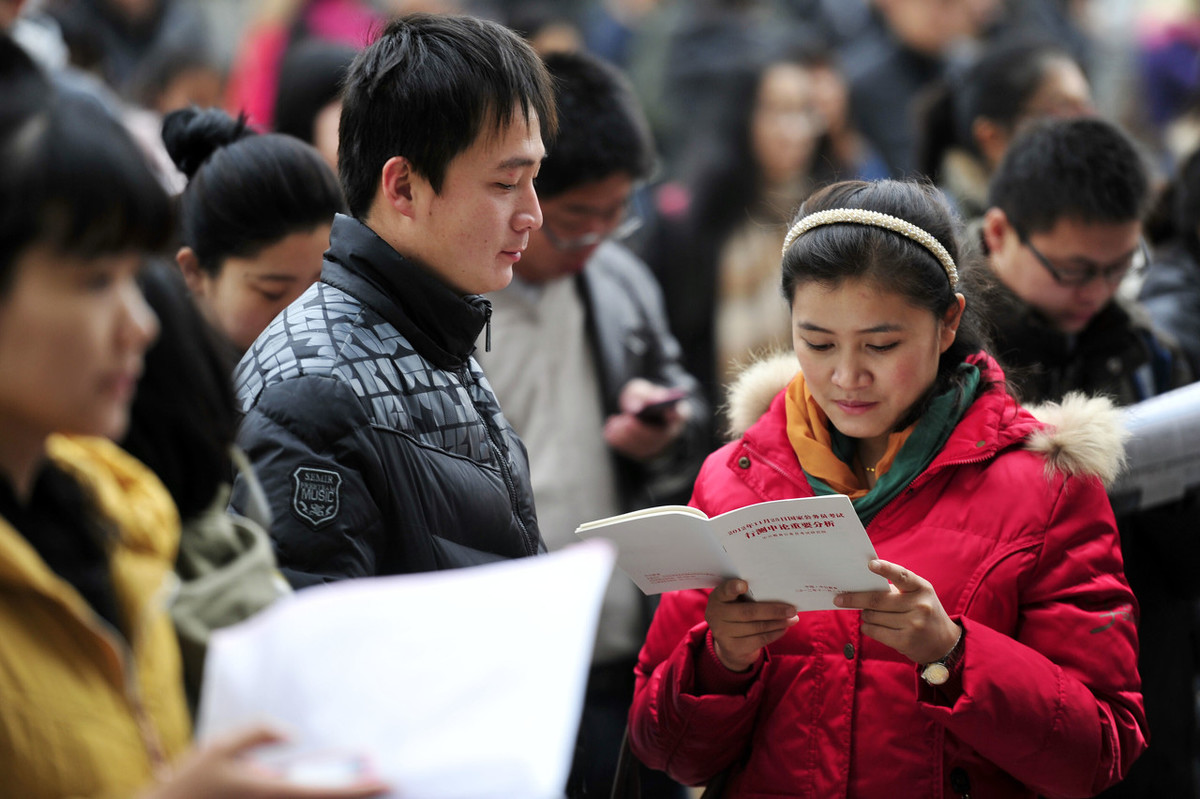 “考录后即构成回避关系”的职位？哪些人不能报考公务员？