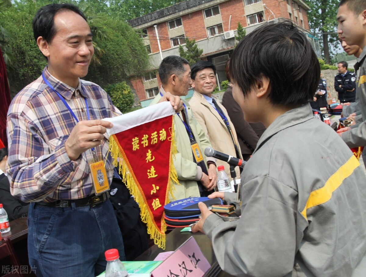 汉字探索之魔鬼是什么