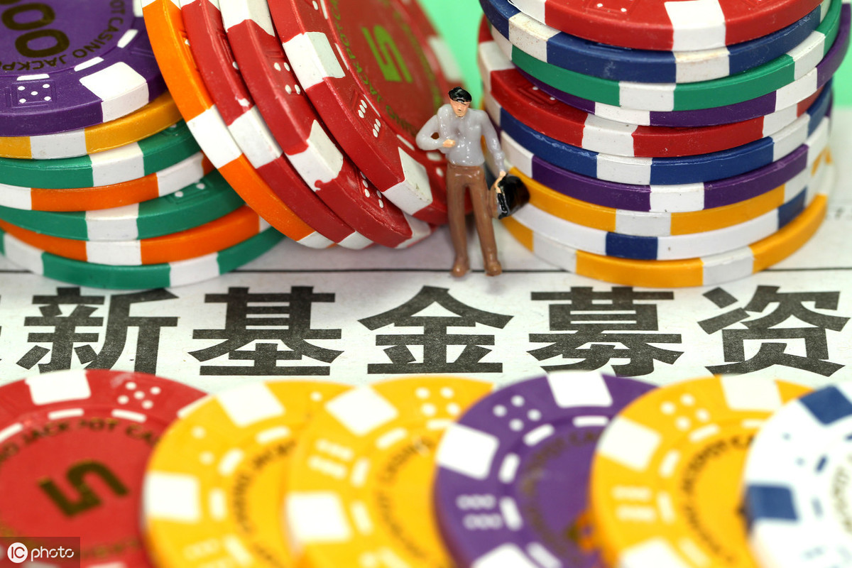 认购申购,认购申购赎回区别