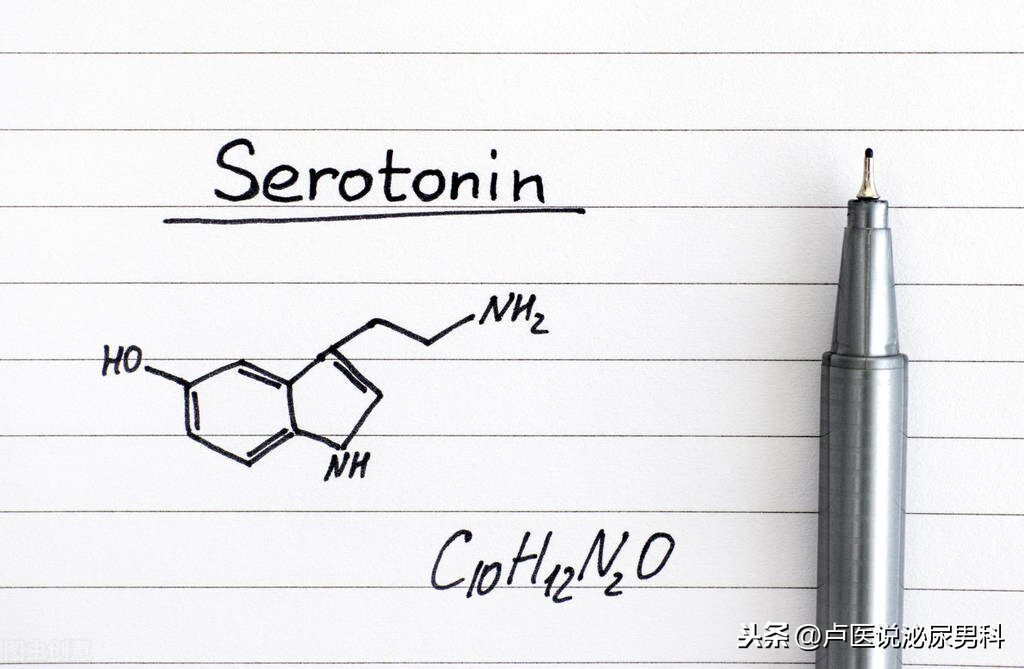 治疗早泄的“SSRIs”抗抑郁药，你对它了解吗？这篇文章帮你分析