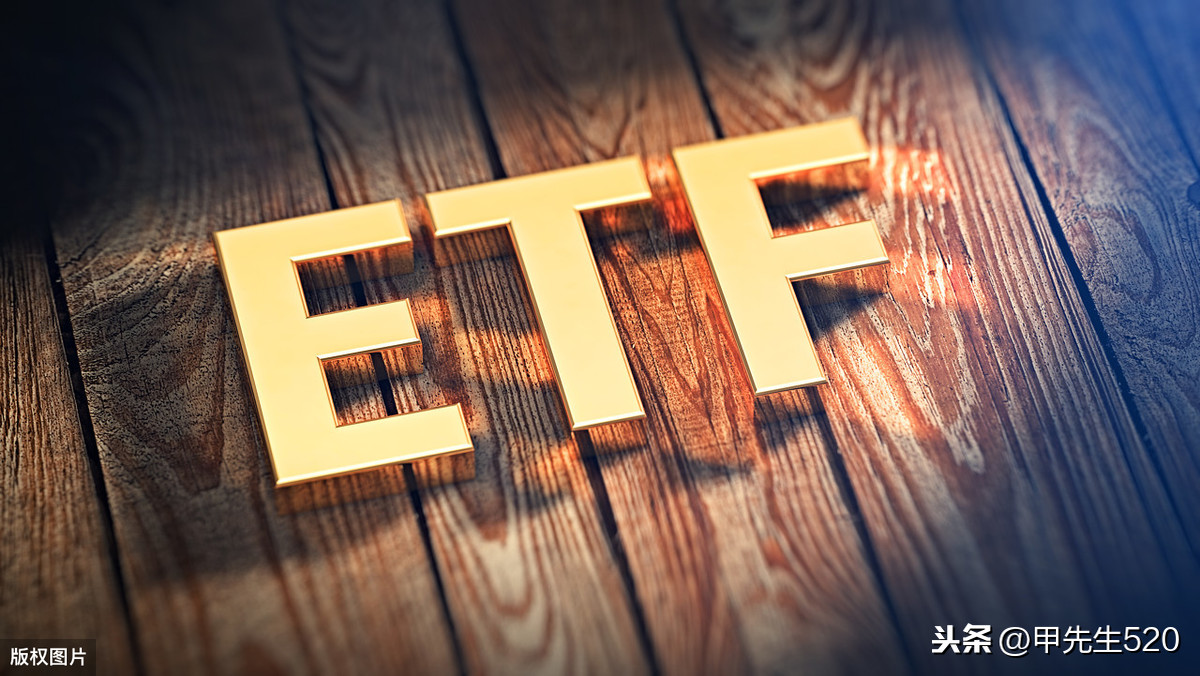 每天全局认识一只主流ETF基金——标普500(513500)