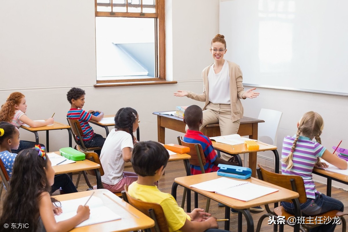 小学班级小组个性名称及口号大全