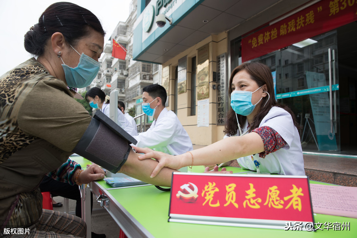 今天是中国助残日，安利几则关于关爱和赞美残疾人的诗句