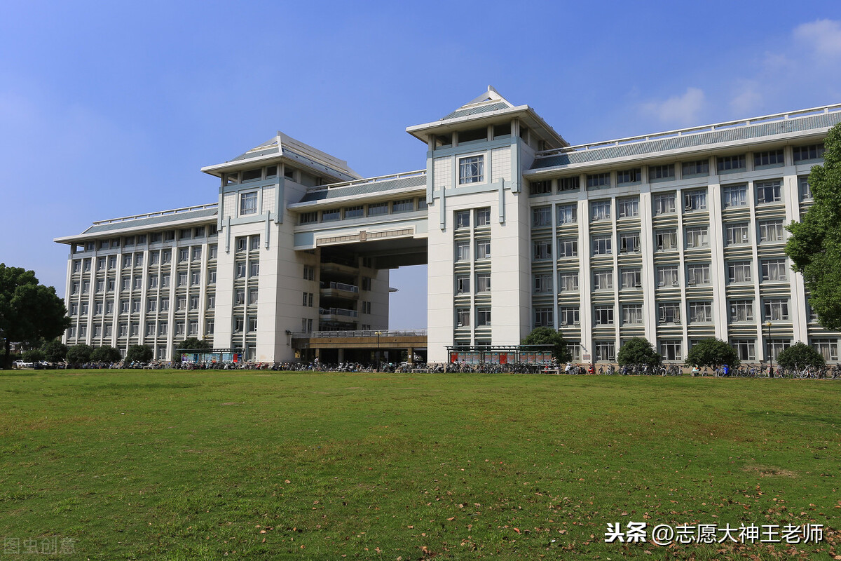 苏州大学和兰州大学在报考中怎么选择（2021考生收藏）