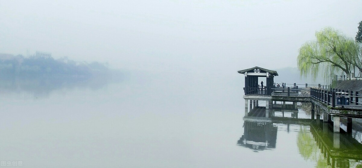 《增广贤文》：时运不济，诸事不顺