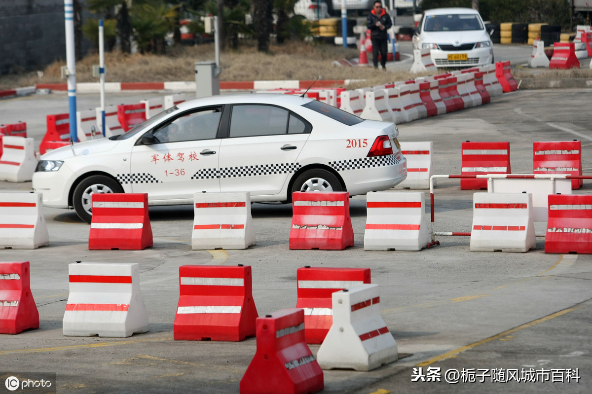 大连市的十大驾校一览
