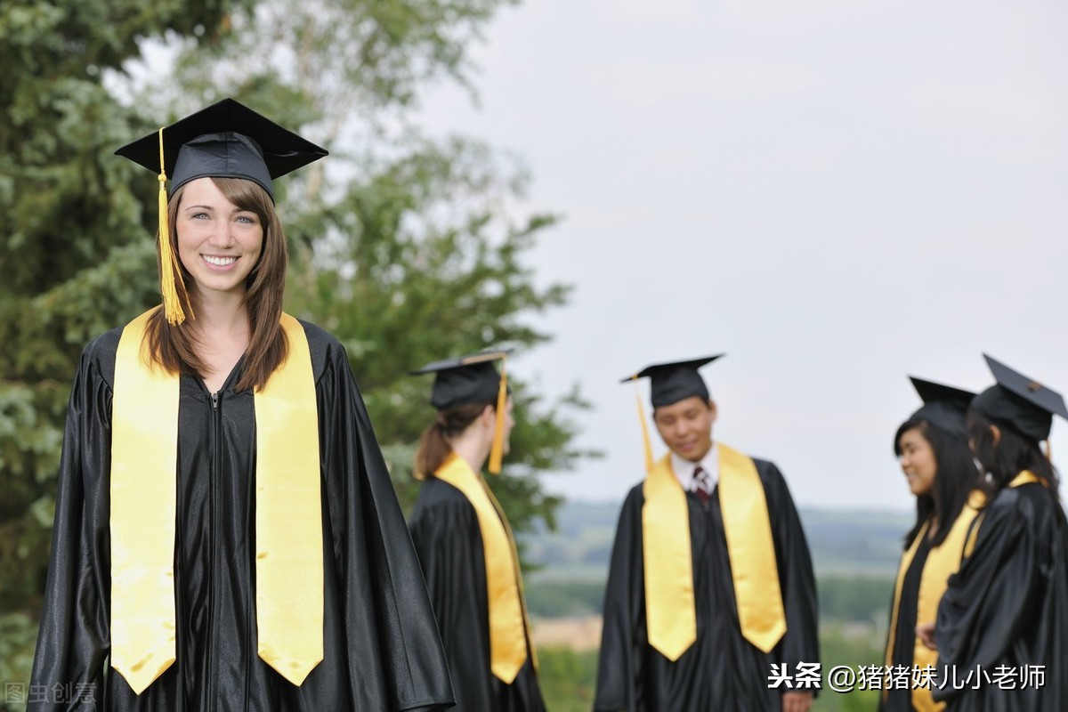 如何理解不同颜色的学位服的意思？高校毕业季带你体会毕业生风采