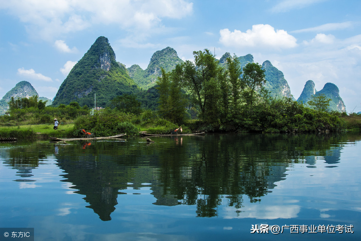 事业单位编制外工资能有多少？广西各地市编外工资参照在这里！