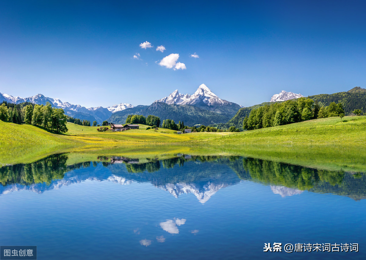 人生在世，不忘感恩，有关感恩的诗句，一起看看