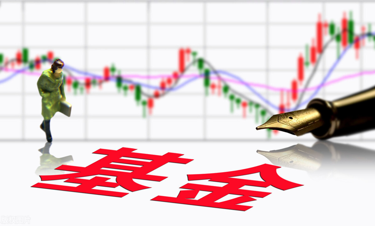 基金分红方式选哪种好 基金分红是赚了还是亏了