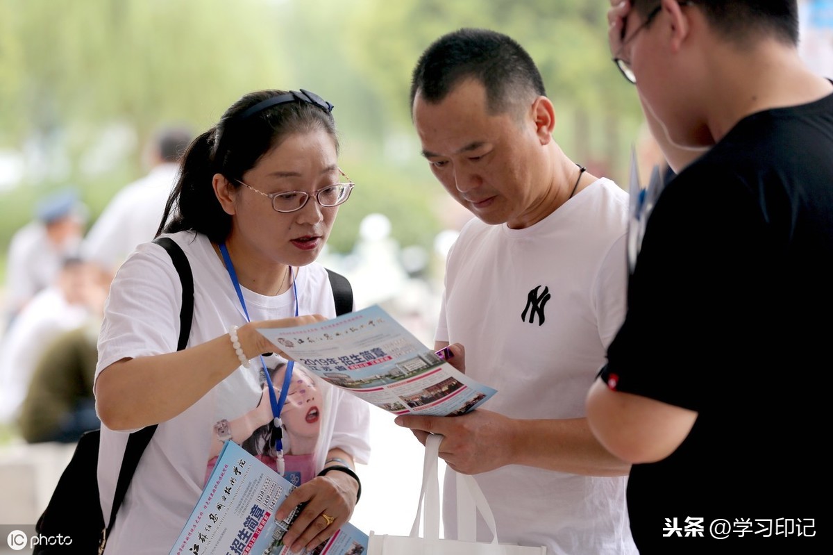 北京臭名昭著的四大“野鸡大学”，学生容易被骗，家长要清楚