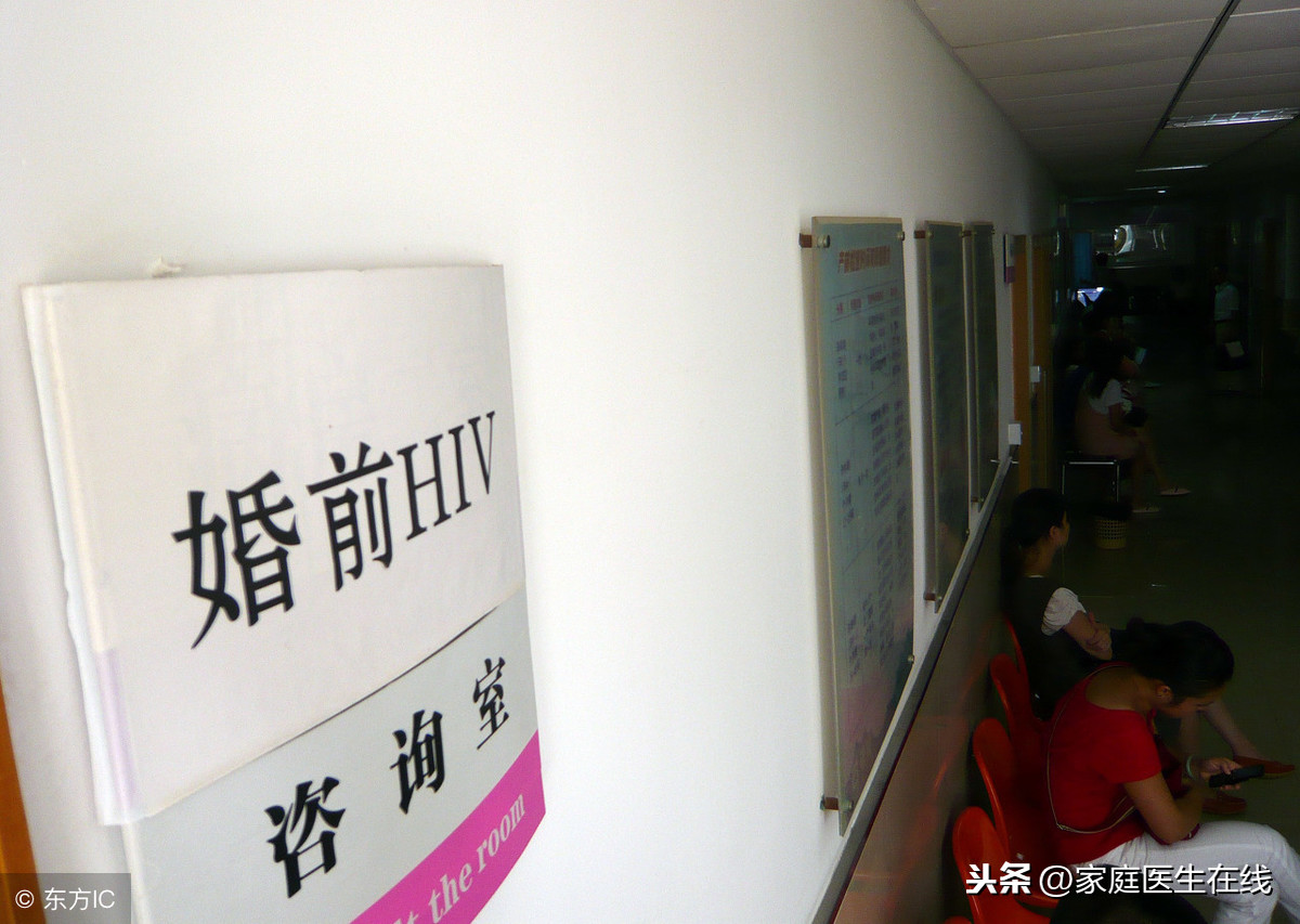 婚检应该在结婚多久前进行？这个时间范围内皆可以
